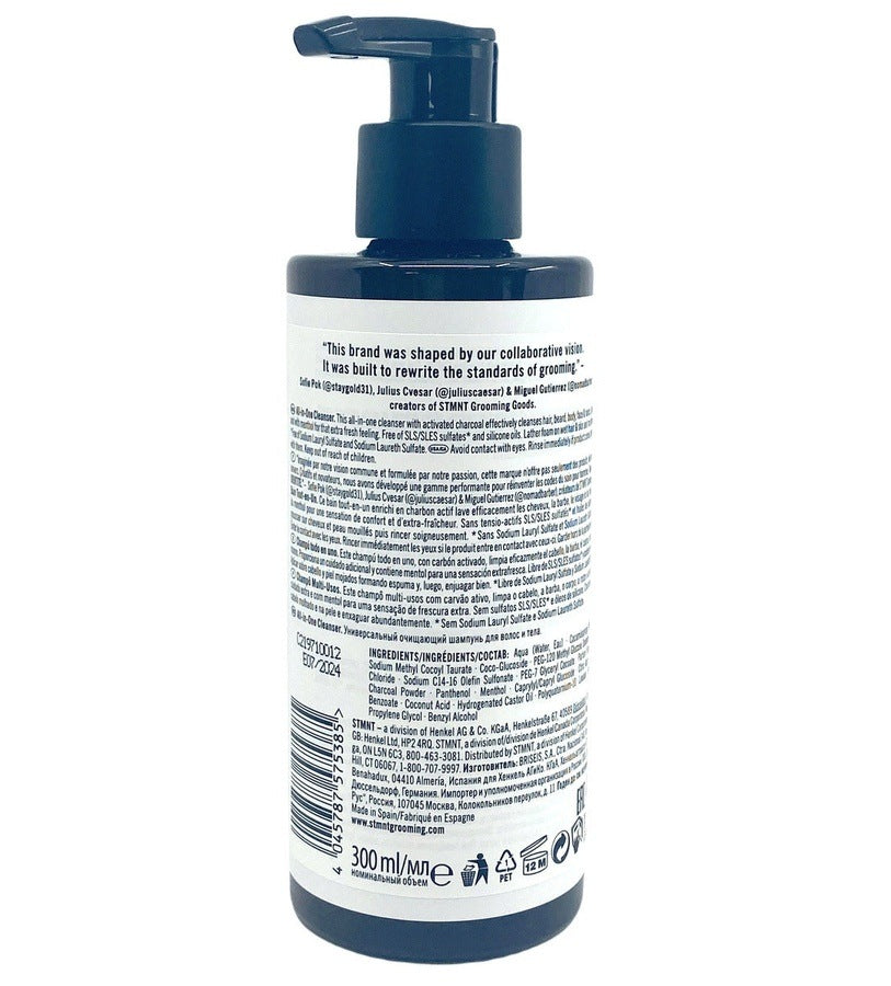 BAIN TOUT-EN-UN 300Ml STMNT STATEMENT